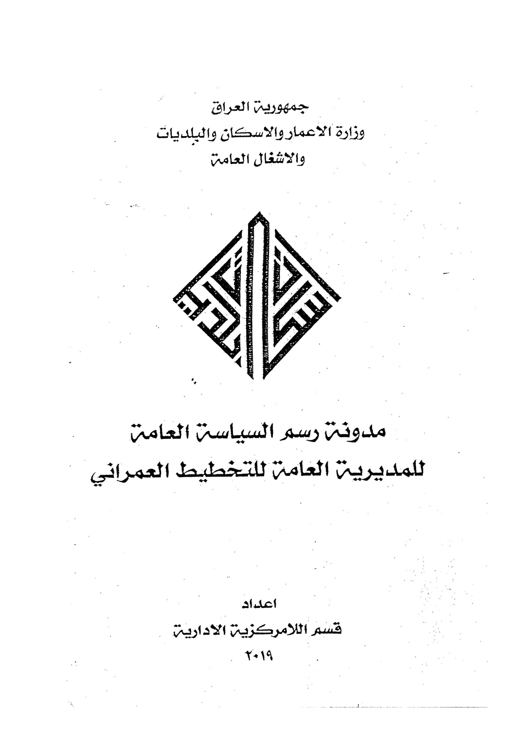 أي صورة متوفرة